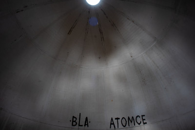 Загадочный шар около Дубны