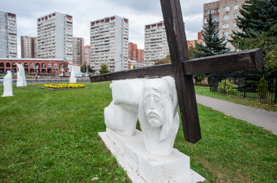 Город Дзержинский