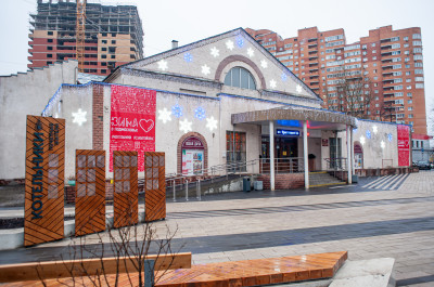 Котельники. Дом Культуры Белая Дача