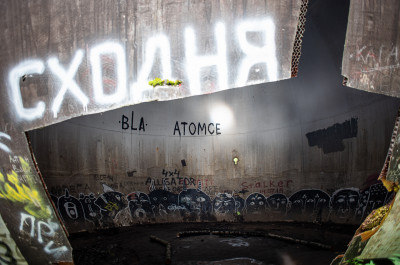 Загадочный шар около Дубны