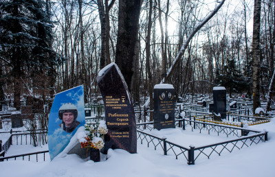 Жуковский, Мемориальное кладбище