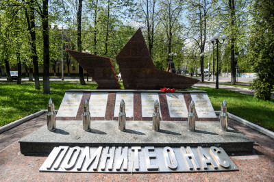 Электросталь