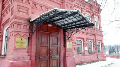 Здание Музея игрушки СПФ ФГБОУ ВШНИ. Сергиев посад.