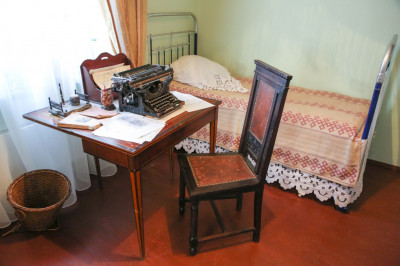 Дом-музей Петра Кропоткина