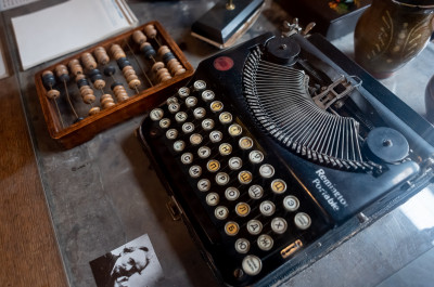 Музей Михаила Пришвина