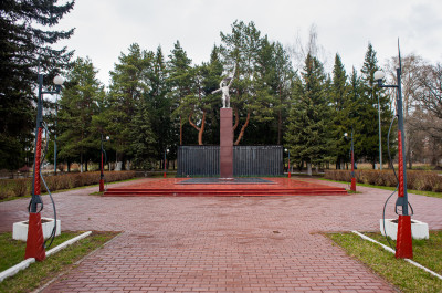 Озёры, вечный огонь