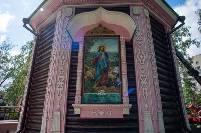 Храм Живоначальной Троицы в Наташине