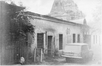 Ансамбль присутственных мест в Дмитрове. Тюремный флигель