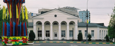 Ленинский районный историко-культурный центр