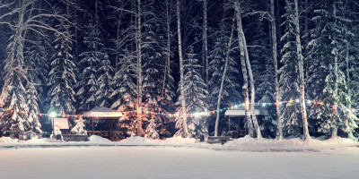 Отель «Артурс Village & SPA». Каток на территории SPA