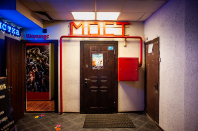 Химки,галерея современного искусства «Мост»