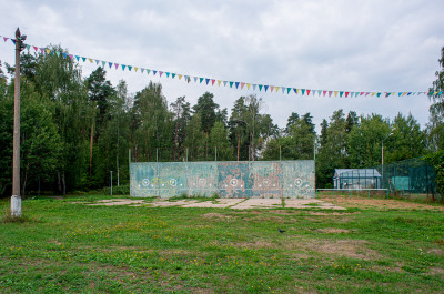 Черноголовка, озеро Южное