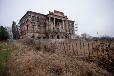 Усадьба Пущино на Наре