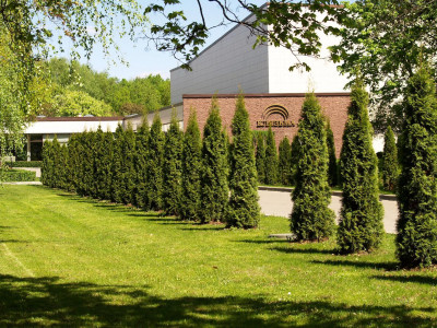 Оздоровительный комплекс "Клязьма"