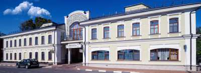 Гостиница «Провинция» в Серпухове