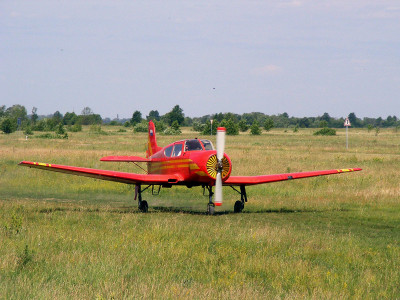 Аэроклуб «Аист»