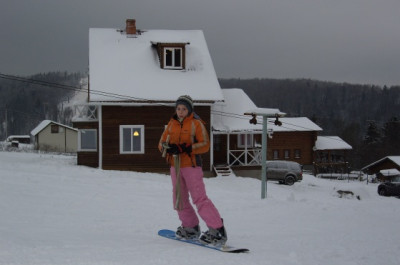 Турбаза «Дом на холме»