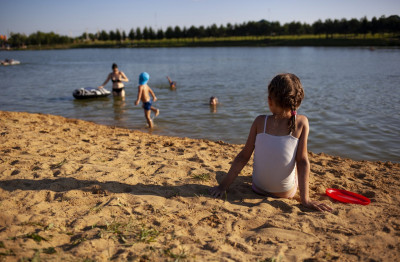 Парк активного отдыха «X-Land»