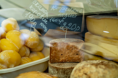 Фестиваль «Сыр. Пир. Мир» 2021