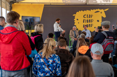 Фестиваль «Сыр. Пир. Мир» 2021