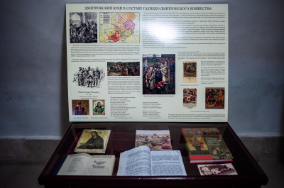 Усадьба капитана Ивана Тараканова, Церковь Михаила Архангела