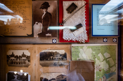 Усадьба капитана Ивана Тараканова