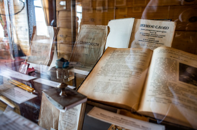 Усадьба капитана Ивана Тараканова