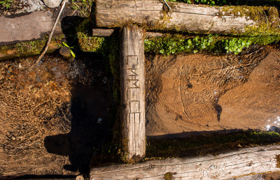 Киндяковский (Шутов) камень