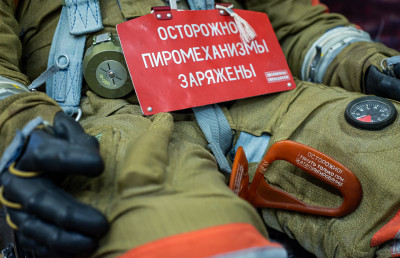 Жуковский музей истории покорения неба