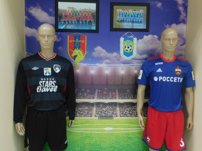 Музей футбола в Коломне