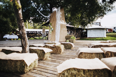 Агроусадьба «Ранчо»