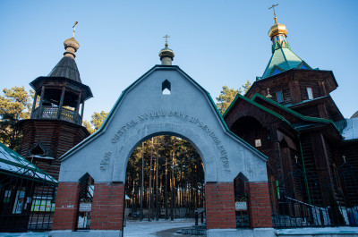 Церковь Матроны Московской в Холодово