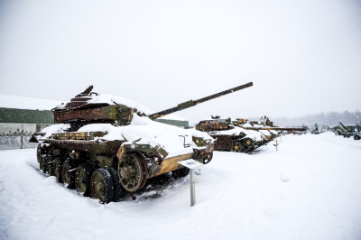 Парк "Патриот"