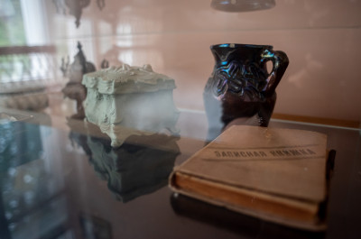 Музей Михаила Пришвина