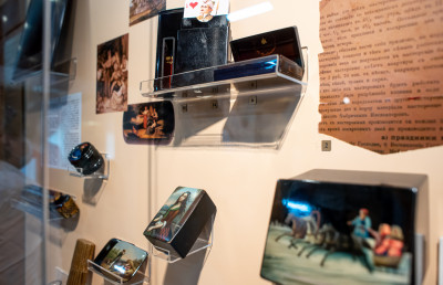 Московский областной музей народных промыслов