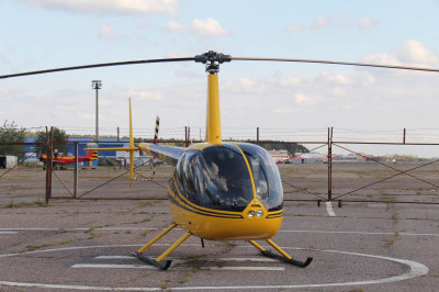 Аэроклуб «Кондор-М»