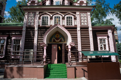 Храм Живоначальной Троицы в Наташине