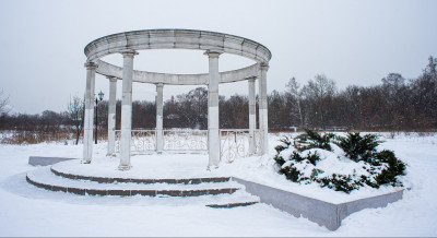 Мытищи, Центральный парк