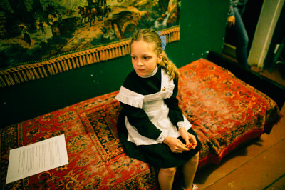 Музей «Арткоммуналка. Ерофеев и другие»