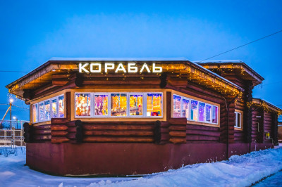 Отель «Лачи»