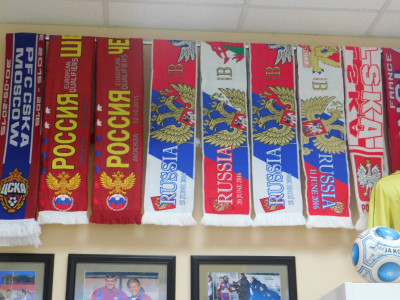 Музей футбола в Коломне