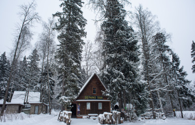 Горнолыжный центр «Лоза»