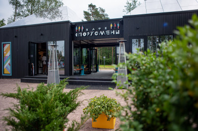 Парк «Малевича»