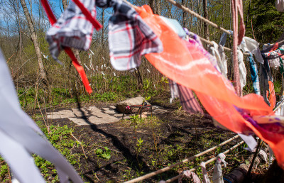 Киндяковский (Шутов) камень