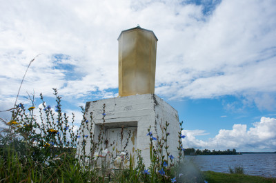 Дубна, Волга, Маяк