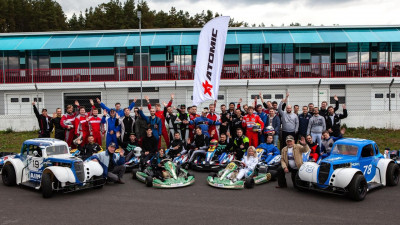 Гоночная трасса «ADM Raceway»