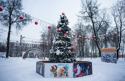 Егорьевск, Парк культуры и отдыха «Пегас»