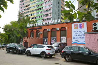 Театр «Камерная сцена» в Лобне