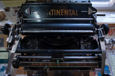 Музей Аркадия Гайдара в Клину