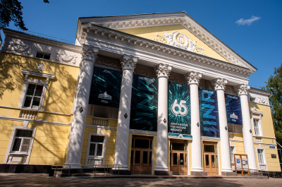 Дубна: Подкаст